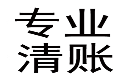 顺利解决建筑公司800万工程款纠纷